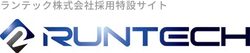 ランテック株式会社